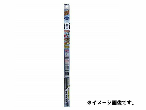 【適合車種】 ・メーカー：日産 ・車種：フーガ ・型式：HY51、KNY51、KY51、Y51 ・年式：H22.10〜(2010.10〜) ・セット詳細(品名/商品品番/参考純正品番)：・グラファイト替えゴム) ・MB65GN) ・MB48GN ◆セット内容：運転席&助手席セット 【商品説明】 NWB純正商品となります。詳細はメーカーホームページにてご確認下さいませ。 ※適合情報が一致しましても、新車時のお車登録日等により適合しない場合が御座います。 ※必ず、お車の純正品番に該当する対応品番かどうかをご確認の上、部品を間違えないようお客様にてご判断頂きご購入下さい。 ※商品を落下させたり、衝撃を加えたりすると、製品がダメージを受け、所定の性能が発揮できない場合がありますのでご注意ください。 ※適合情報は2021年5月現在のデータとなります。 送料：送料無料 (沖縄・離島・一部地域は別途送料加算となります)