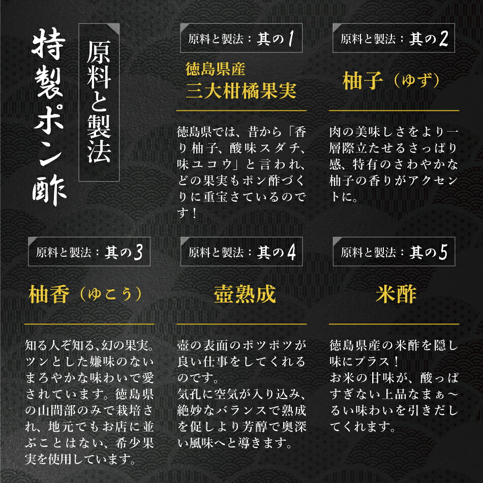 阿波黒牛 霜降り 牛 ロース 切り落とし 1.4kg（約200g×7）お肉専用、濃厚ポン酢付き♪（柚子とゆこうを使用） 送料無料 牛肉 切り落とし 牛肉 訳あり 牛肉 肩ロース 牛丼 牛肉 すき焼き 焼肉 切り落し お取り寄せ グルメ タレ 高級 牛肉すき焼き 牛肉 ロース marucyou-10000544 肉の丸長楽天市場店 サンプル画像3
