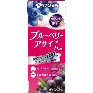 伊藤園(ITOEN) カラダ輝き果実 ブルーベリー&アサイーMix 200ml×24 x2ケース