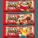 赤城乳業 ガリガリ君コーラ 105ml×33袋+(おまけ1本付き)(4)