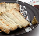 鹿児島県産 うなぎ白焼き, 無頭, 真空パック, 冷凍, 3尾入り, 約360g