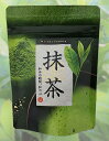 八幡屋の抹茶 抹茶粉末 抹茶パウダー 30g