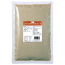 キスコ HCQ 冷凍 ゴボウのヴルーテ 1kg