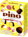 森永乳業 ピノ シーズンアソート 240ml(10ml×24粒)×6箱