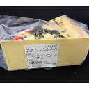 ラクレット チーズ スイス産 約500g 不定量