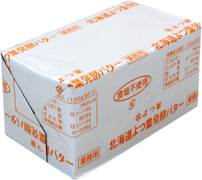 よつ葉 発酵バター 450g (食塩不使用)