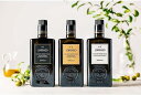 Barbera バルベーラ バルベラ ロレンツォアソート 3本セット No1、No3、No5 エキストラ・ヴァージン・オリーブオイル D.O.P. マツァーラ ...