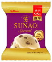 【送料無料】グリコ SUNAOスペシャルラムレーズン116ml※北海道、沖縄県、九州へは別途配送料金がかかります。