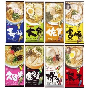 マルタイ 九州ご当地 棒ラーメン シリーズ 2食8種詰め合わせ とんこつ・塩・醤油各種 長崎 大分 佐賀 宮崎 久留米 鹿児島 博多 熊本