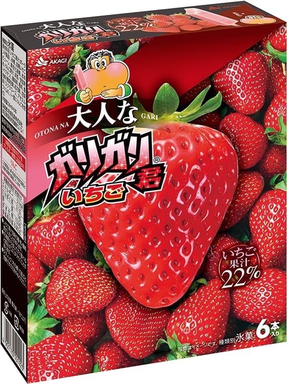 赤城乳業 大人なガリガリ君いちご 56ml×6本×7箱のサムネイル