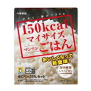 大塚食品　150kcalマイサイズ　マンナンごはん　30個