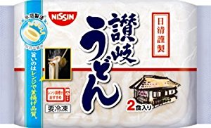 日清 冷凍 日清謹製 讃岐うどん 2食入り