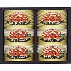 ニッスイ かに缶詰合せ【ブランド カニ缶 かに缶詰 蟹缶 カニカン ゴールド缶 ほぐし ズワイガニ 高級 ギフトセット 詰め合わせ】