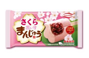 丸永製菓　さくらあいすまんじゅう　20入のサムネイル