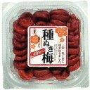 梅屋　種抜き梅　30粒　165g