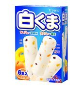 センタン　白くま　マルチ　6本入×8箱