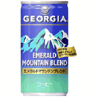 1本あたり95円ジョージアの定番中の定番。「エメラルドマウンテンブレンド」豊かな香り、まろやかな味わい、スッキリした後味が楽しめる、こだわりのコーヒーです。
