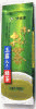 伊藤園 お~いお茶 玉露入り緑茶 100g