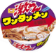 https://thumbnail.image.rakuten.co.jp/@0_mall/marudaihinoya/cabinet/img51199276.gif