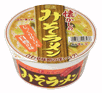 食料品のひのや ニュータッチ 懐かしの みそラーメン 12個入