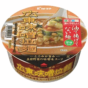 カトキチ　広東味噌ラーメン　12個入 10P20Feb09のサムネイル