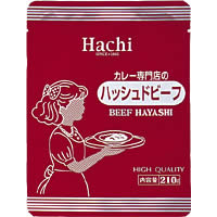 ハチ　カレー専門店のハッシュドビーフ （ハヤシ）　210g