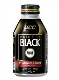UCC BLACK無糖　プラチナアロマ　275gリキャップ缶　24本入
