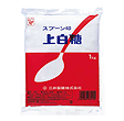 スプーン印　上白糖　1kg