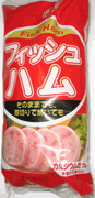 丸善食品　デラックスハム 130gのサムネイル