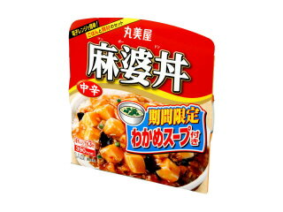丸美屋　麻婆丼【中辛】　ごはん付き 10P20Feb09のサムネイル
