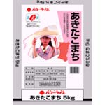 新米！【平成20年産】秋田県産　あきたこまち　10kg 10P20Feb09のサムネイル