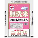 新米！【平成20年産】無洗米　秋田県産あきたこまち　5kg 10P20Feb09のサムネイル