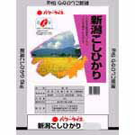 新米！【平成20年産】潟県産こしひかり　10kg 10P20Feb09のサムネイル