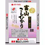 新米！【平成20年産】純米富山コシヒカリ　5kg 10P20Feb09のサムネイル