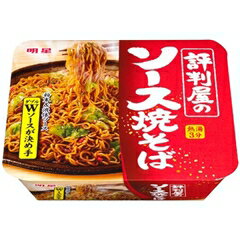 明星 評判屋のソース焼そば 12個入 明星 評判屋のソース焼そば 12個入