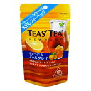 伊藤園　TEAS’TEA オレンジ＆アールグレイ 水出しティーバッグ　15袋入