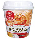 ヤマダイ　スープでパスタ　たらこクリーム　6個入