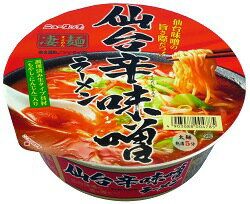 ヤマダイ　凄麺仙台辛味噌ラーメン 　12個入のサムネイル