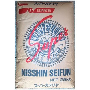 日清製粉　スーパーカメリヤ　25kg （最高級パン用粉　強力粉）