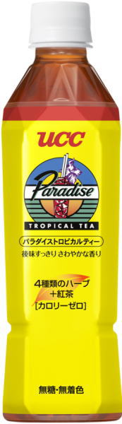 4種のハーブと紅茶をミックスした、無糖&カロリーゼロのブレンドティー。スッキリさっぱりとした後味です。