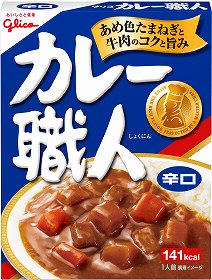 グリコ カレー職人 辛口