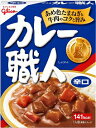 グリコ　カレー職人　辛口