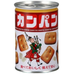 非常食料備蓄栄養成分1缶(100g)当たり/エネルギー/410kcal、たんぱく質/8.3g、脂質/5.2g、炭水化物/82.6g、ナトリウム/372mg、カルシュム/389mm 原材料・成分カンパン【小麦粉、砂糖、植物性ショートニング(大豆を含む)、胡麻、食塩、乳糖、ぶどう糖、イースト、炭酸カルシウム】 【氷砂糖】氷砂糖