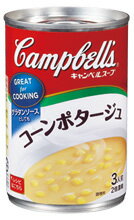 キャンベルスープ　濃縮缶　コーンポタージュ305g×12個