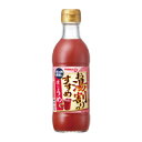 ポッカ お酒にプラス 潰しうめ300ml瓶×12本入