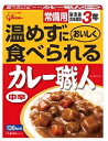 グリコ　【防災備蓄常備用】カレー