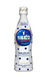 カルピス　白　470ml