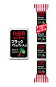 QBB ベビーチーズ ブラックペッパー入り 4個入