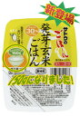 佐藤食品　サトウのごはん　発芽玄米　150gパック　24個入〔サトウのご飯 インスタント レトルトご飯]