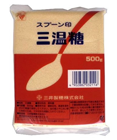 スプーン印　三温糖　1kg